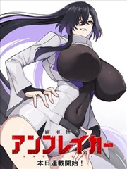 小马宝莉稀有卡片 月亮公主暗夜闪卡
