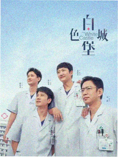 小马宝莉稀有卡片 音韵公主水晶闪卡